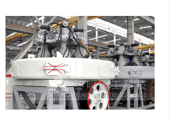 雷蒙磨配件-梅花架