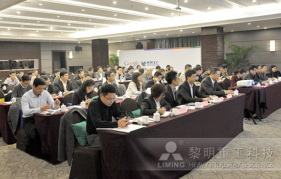 黎明重工科技-河南制造業CEO峰會-尖峰創想 啟迪未來