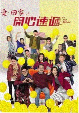经典益智少儿动画